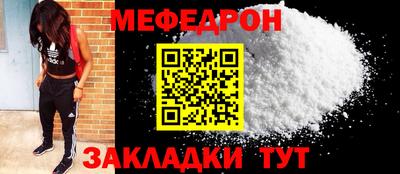 PSILOCYBIN Краснознаменск