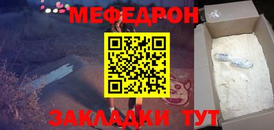 мдпв Краснодар