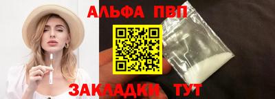 PSILOCYBIN Краснознаменск