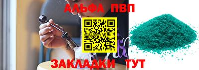 PSILOCYBIN Краснознаменск