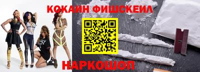 мдпв Краснодар