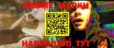 PSILOCYBIN Краснознаменск
