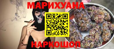 PSILOCYBIN Краснознаменск