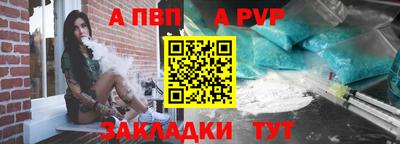 PSILOCYBIN Краснознаменск