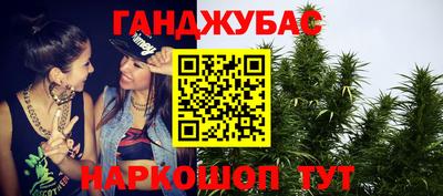 PSILOCYBIN Краснознаменск