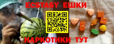 мдпв Краснодар