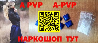 PSILOCYBIN Краснознаменск