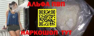 мдпв Краснодар