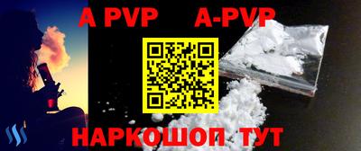 мдпв Краснодар