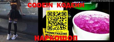 PSILOCYBIN Краснознаменск
