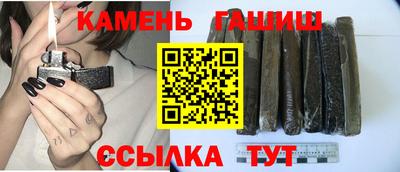 PSILOCYBIN Краснознаменск