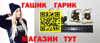 PSILOCYBIN Краснознаменск