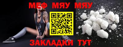PSILOCYBIN Краснознаменск